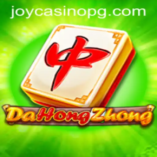 Exploring DaHongZhong: A Fascinating Game with CP Bet Mechanics